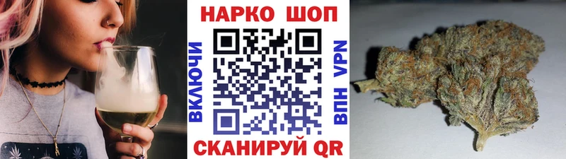 Купить Конопля  А ПВП  ГАШ  МЕФ  Лянтор