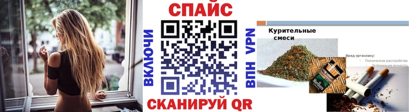 Купить  Лянтор  Бутират Butirat 