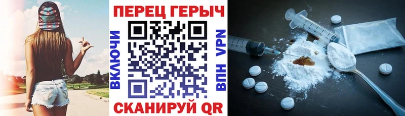 Купить закладки  Лянтор  Героин герыч 