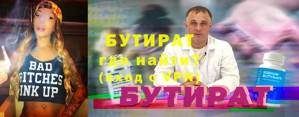 хмурый Верхний Тагил