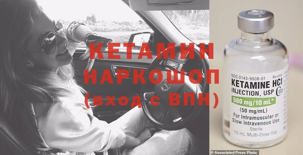 хмурый Верхний Тагил