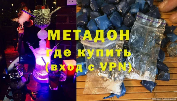 хмурый Верхний Тагил