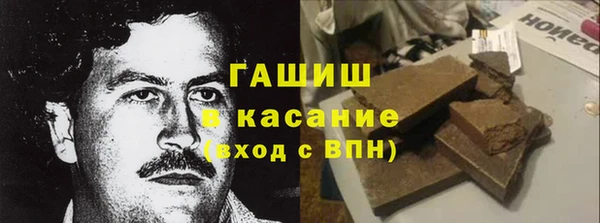 хмурый Верхний Тагил