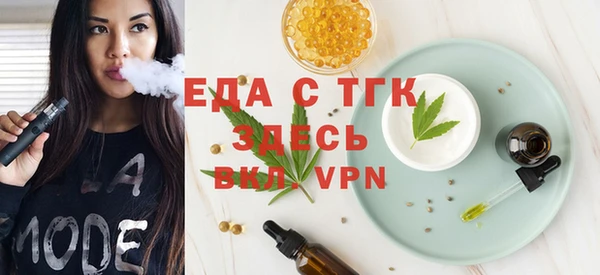 хмурый Верхний Тагил