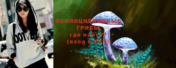 каннабис Верхнеуральск