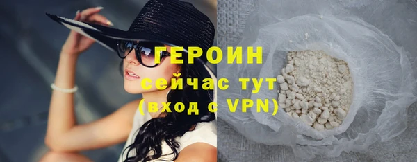 каннабис Верхнеуральск