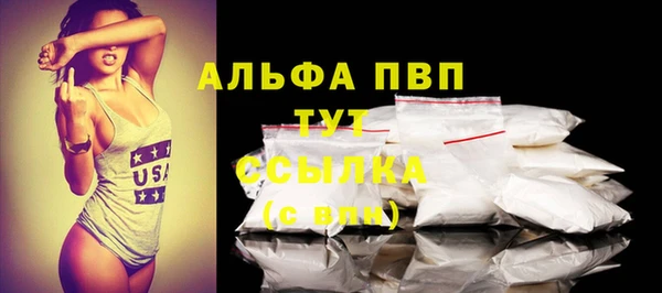 дмт Володарск