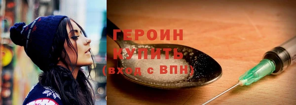 дмт Володарск