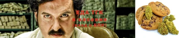 мефедрон Верея