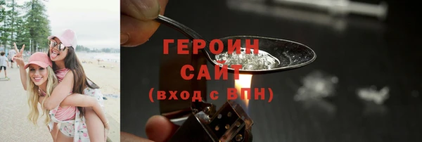 каннабис Верхнеуральск