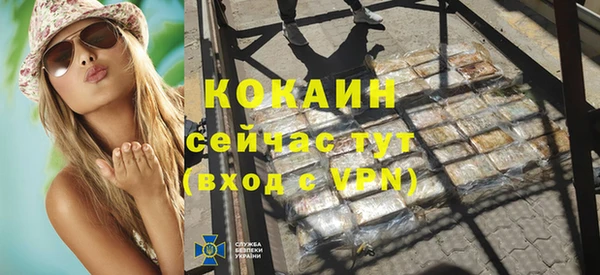 каннабис Верхнеуральск