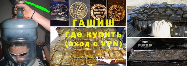 хмурый Верхний Тагил