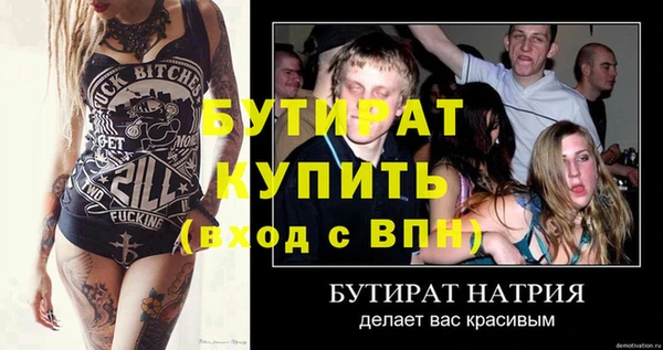 хмурый Верхний Тагил