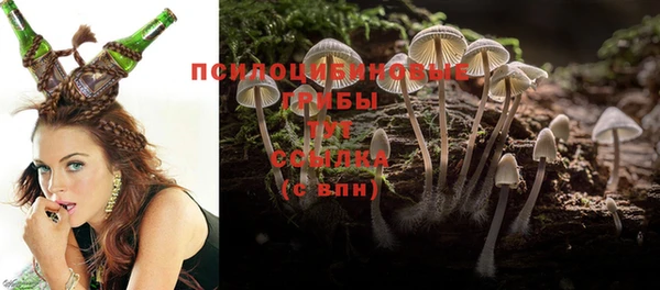 mix Волоколамск