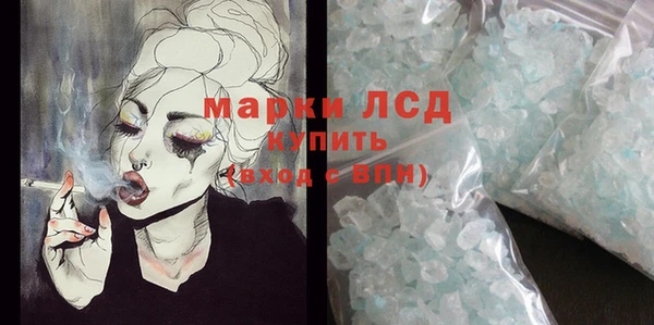 хмурый Верхний Тагил