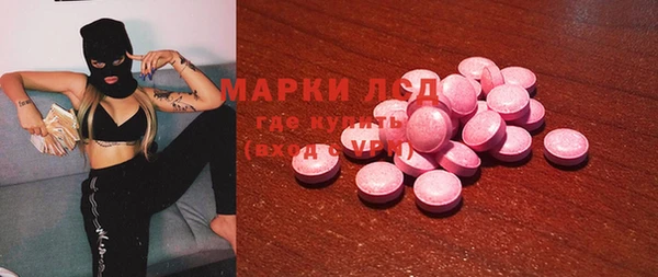 хмурый Верхний Тагил