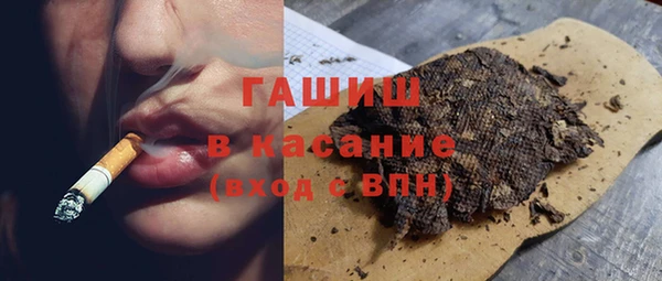 каннабис Верхнеуральск