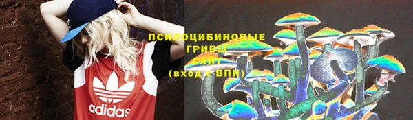 мефедрон Верея