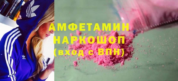 хмурый Верхний Тагил