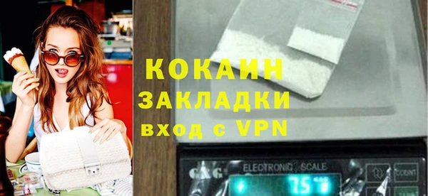 дмт Володарск
