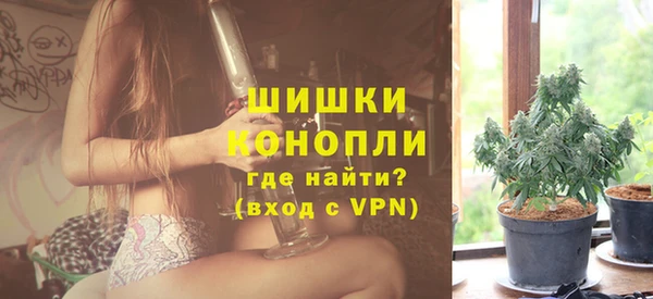 мефедрон Верея